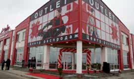 строительство торговых зданий