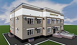 строительство административных зданий
