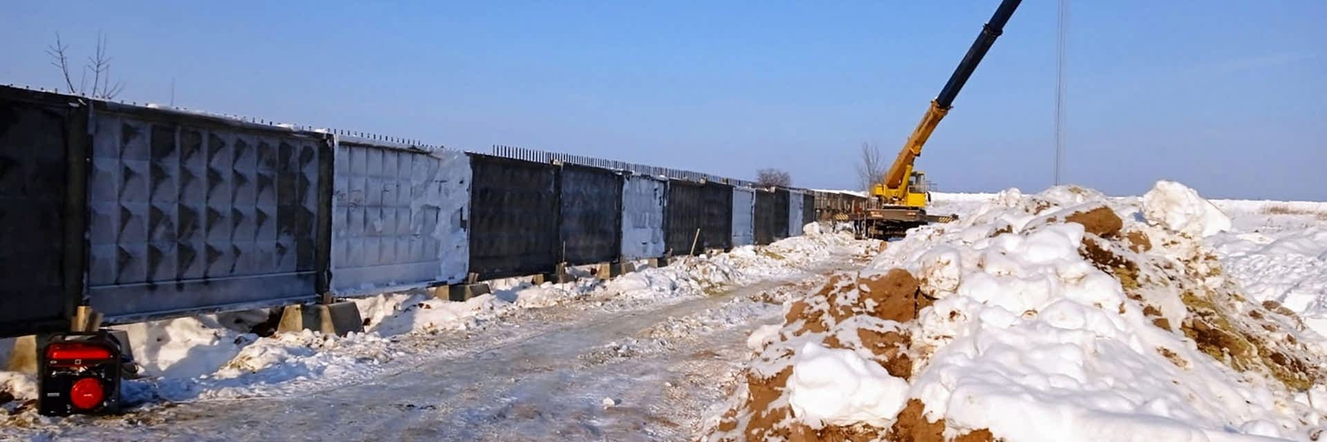 Периметральное ограждение - ТПК Астана