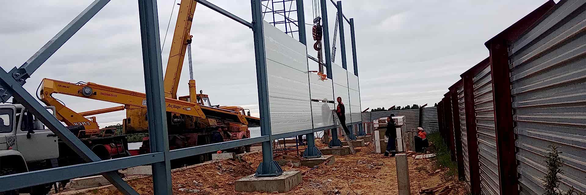 ООО «Проминвест» - ТПК Астана