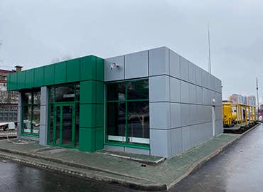 Заправочная станция