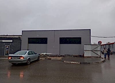 Офисно-складские здания