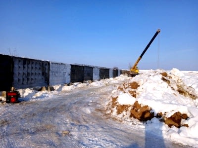 Периметральное ограждение