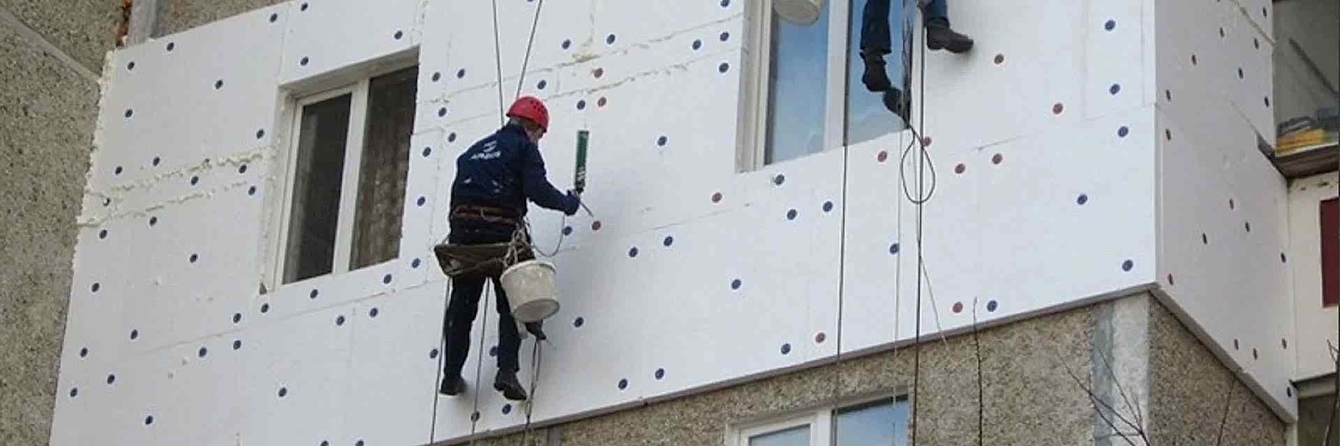 Наружное утепление зданий - ТПК Астана