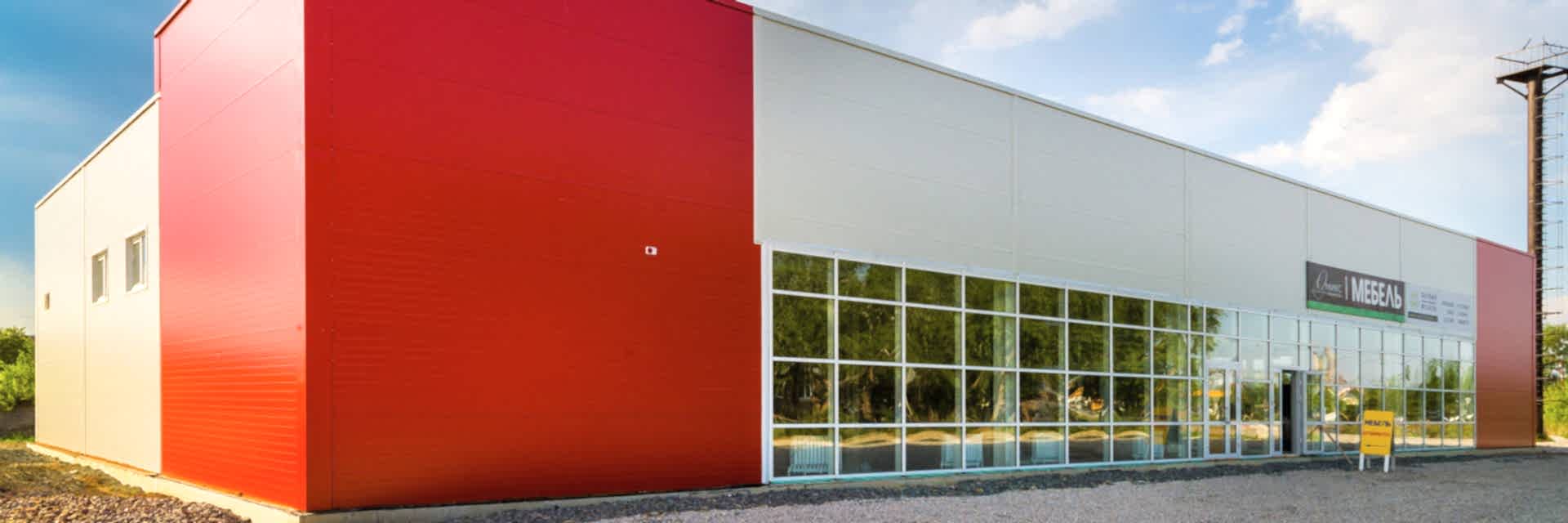 Строительство магазинов - ТПК Астана