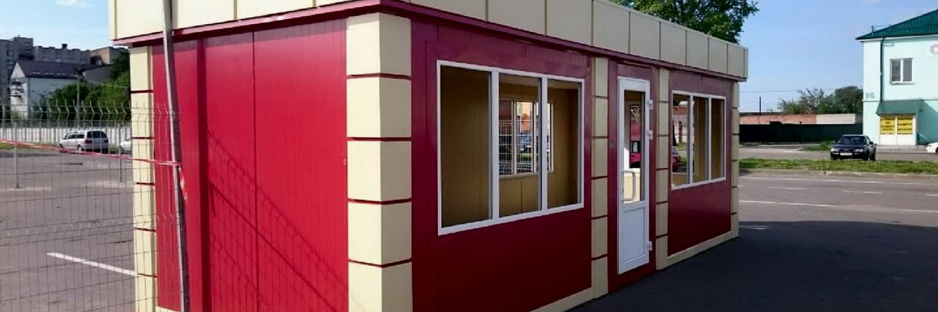 Строительство торговых павильонов - ТПК Астана